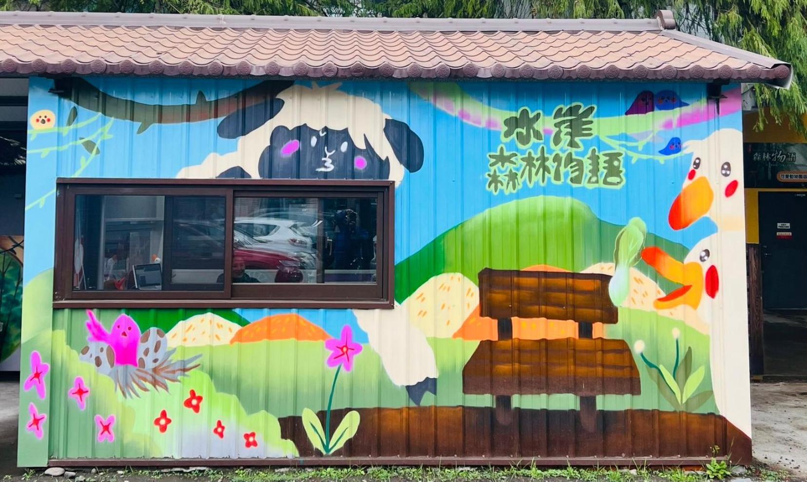 River Forest Leisure Farm Dongshan  Dış mekan fotoğraf